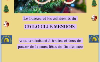 Carte de fin d&rsquo;année 2025